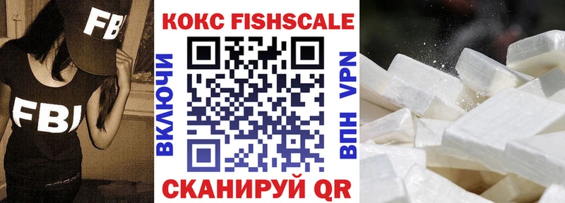 Кокаин Эквадор  darknet телеграм  Пугачёв 