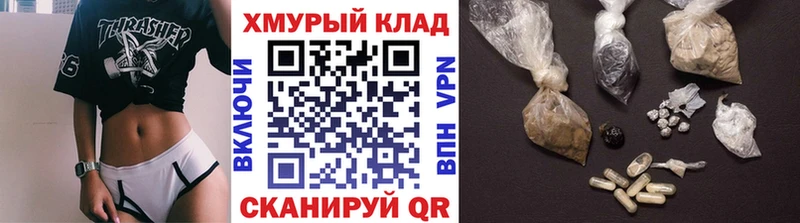 Героин герыч  Пугачёв 