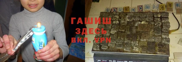 MESCALINE Новокубанск