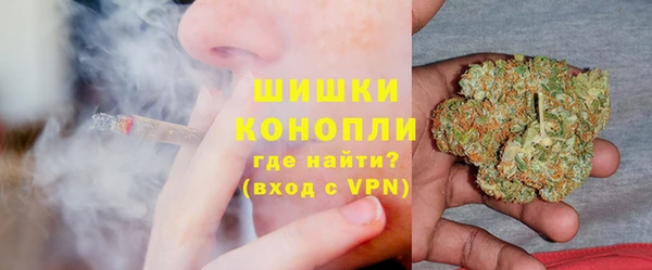 меф VHQ Новодвинск