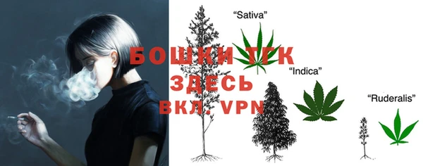 меф VHQ Новодвинск