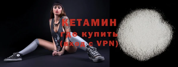 дистиллят марихуана Нея