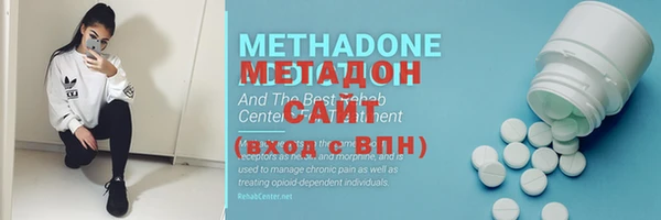 MESCALINE Новокубанск