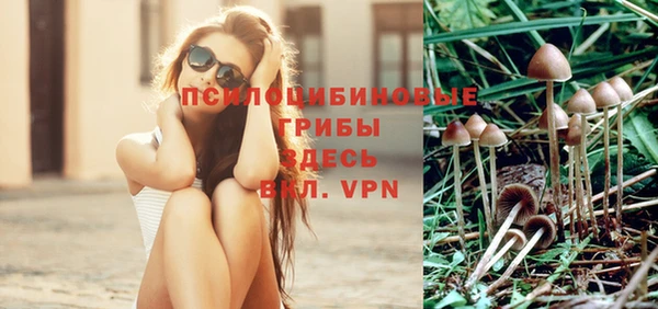 меф VHQ Новодвинск