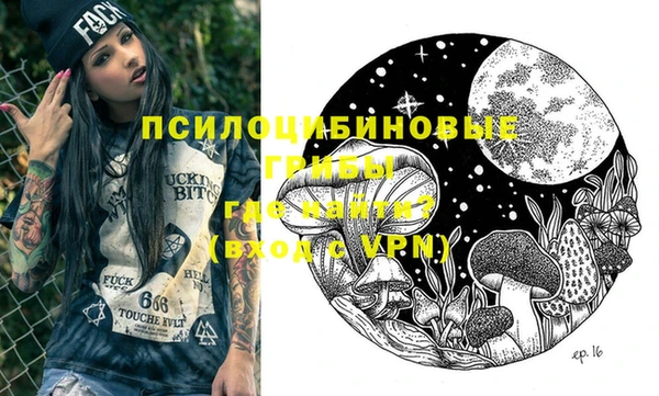 меф VHQ Новодвинск