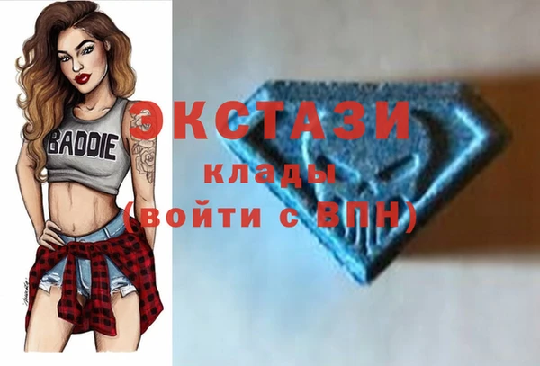 MESCALINE Новокубанск