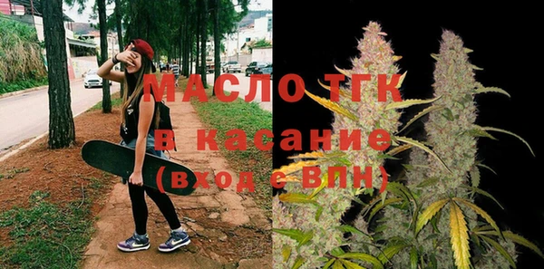 меф VHQ Новодвинск