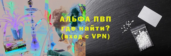 гидропоника Нефтекумск