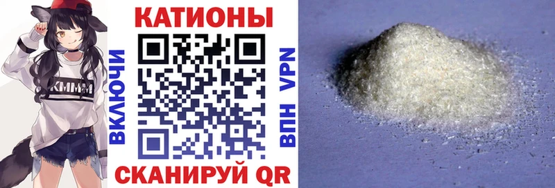 Мефедрон VHQ  дарк нет клад  Пугачёв  OMG рабочий сайт 