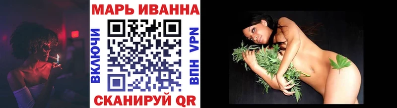 Канабис гибрид гидра ONION Пугачёв